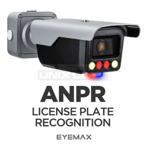 NETWORK LICENSE PLATE CAMERA